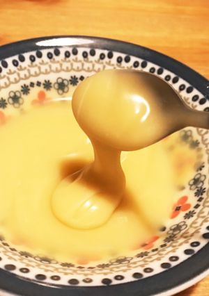 クセになる！とろとろハニーバター-レシピのメイン写真