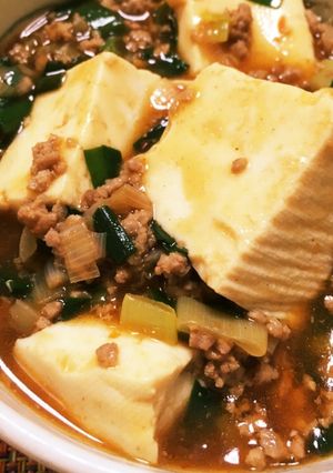 ”大人の辛さ！”わが家のマーボ豆腐-レシピのメイン写真