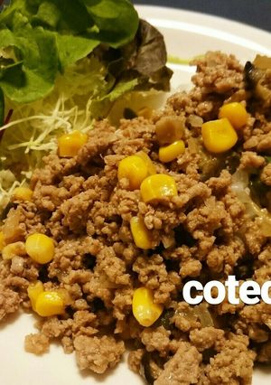 ワンプレート飯にも★ガパオライス-レシピのメイン写真