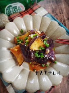 一味唐辛子で本格的!ナスのナムル-レシピのメイン写真