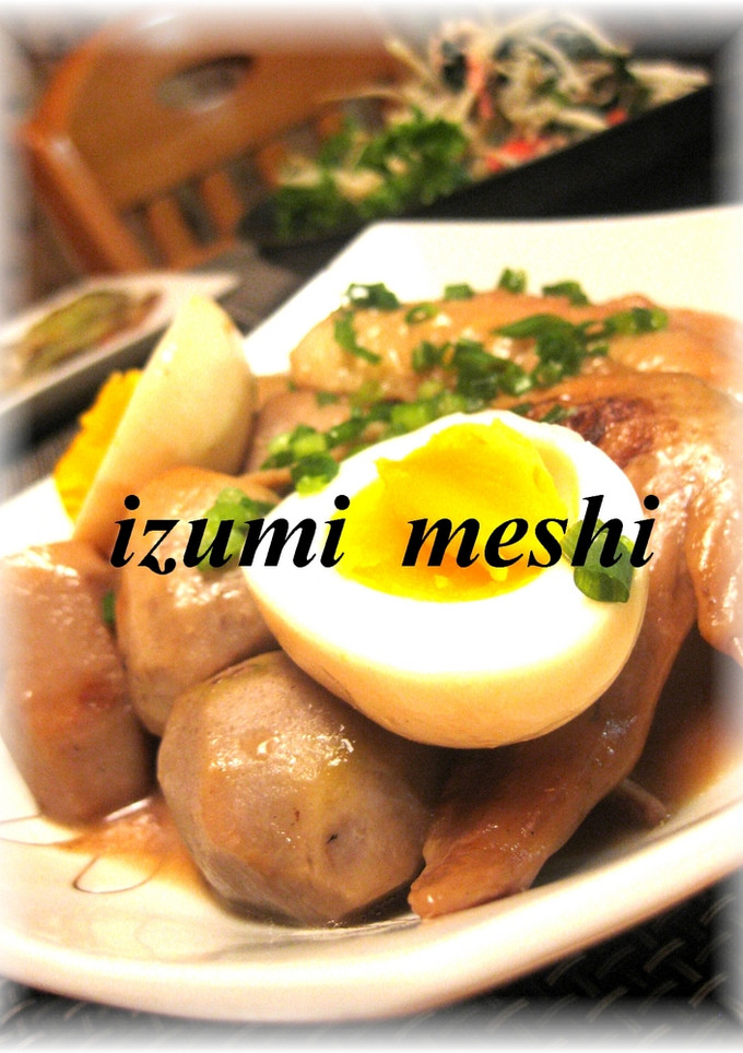 居酒屋風☆手羽と里芋の簡単煮-レシピのメイン写真