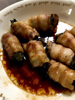 大葉とエリンギの肉巻き-レシピのメイン写真
