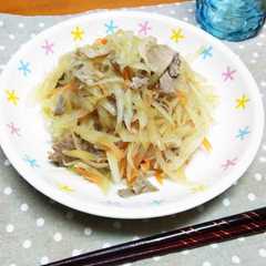 รูปของ 簡単パパイヤイリチー