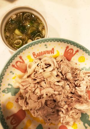 旨塩ネギだれの冷しゃぶ-レシピのメイン写真