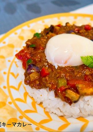 ✼ランチに✼夏野菜キーマカレー-レシピのメイン写真