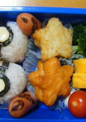 モンスタ－ボ－ル弁当-レシピのメイン写真