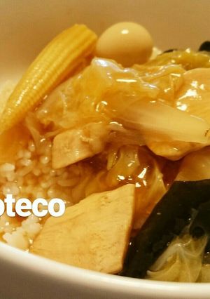 トロトロ具だくさん★中華丼-レシピのメイン写真