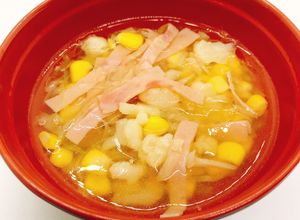 【病院】ハムと野菜コンソメスープ【給食】-レシピのメイン写真