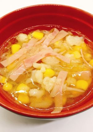 【病院】ハムと野菜コンソメスープ【給食】-レシピのメイン写真