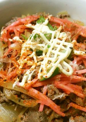 だくだく牛丼にオクラON!-レシピのメイン写真