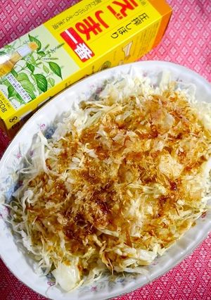 ダイエット！たっぷりキャベツ☆えごま風味-レシピのメイン写真