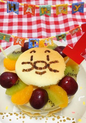 卵アレルギーの娘へ贈るバースデーケーキ-レシピのメイン写真