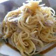 パパイヤイリチー