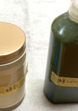 乳製品不使用◉豆乳で作る練乳-レシピのメイン写真