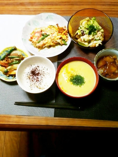 ヨウサマの減塩朝食⑥-レシピのメイン写真