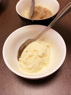 柚子のアイスクリーム-レシピのメイン写真