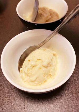 柚子のアイスクリーム-レシピのメイン写真