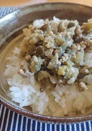 保育園給食★なすの肉味噌のっけ丼-レシピのメイン写真