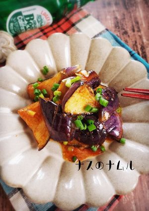 お酒が進む！ナスのナムル-レシピのメイン写真