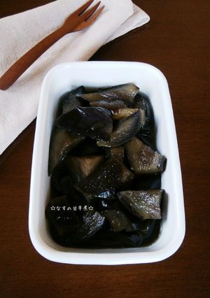 茄子の甘辛煮-レシピのメイン写真