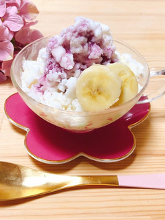 ふわっふわꕤ ヨーグルト氷アイス-レシピのメイン写真