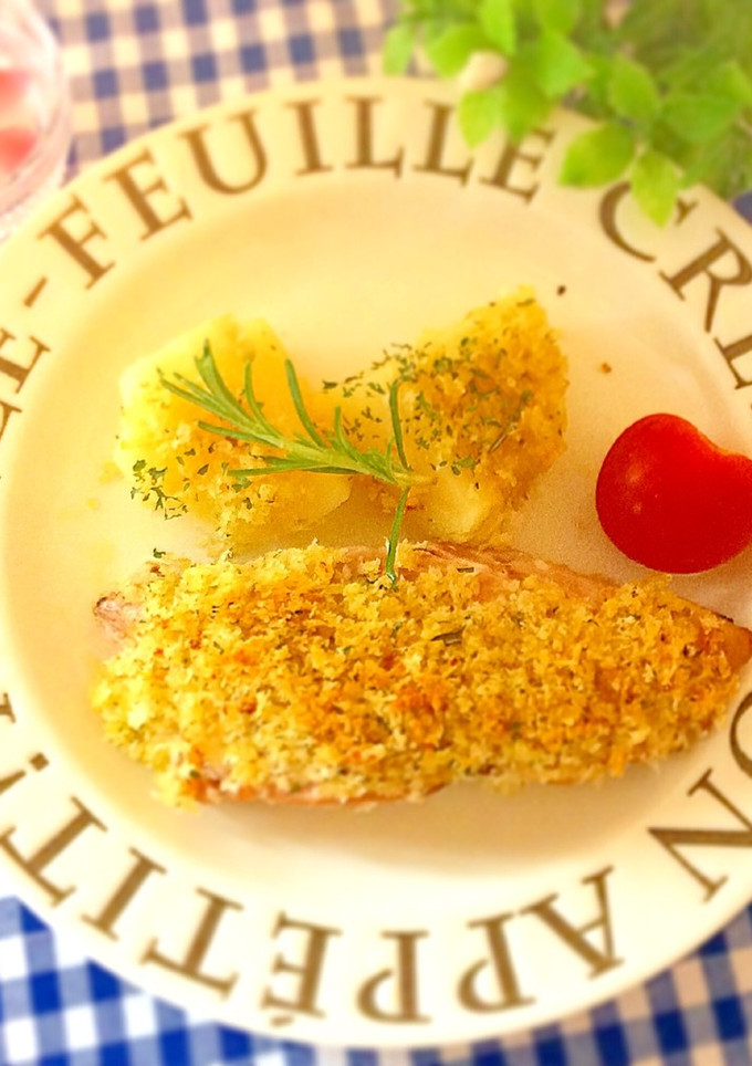 鮮魚の香草パン粉焼き-レシピのメイン写真