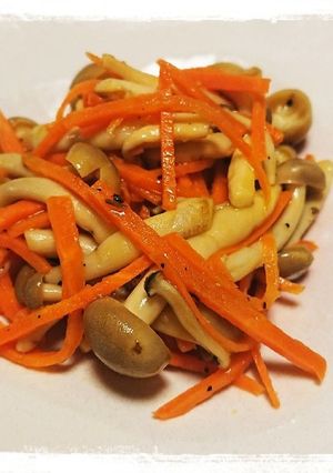 しめじとにんじんのさっぱりサラダ-レシピのメイン写真