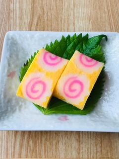 お弁当に!なるとの卵焼き-レシピのメイン写真