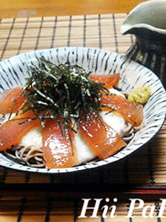 簡単!漬けマグロのやまかけ蕎麦-レシピのメイン写真