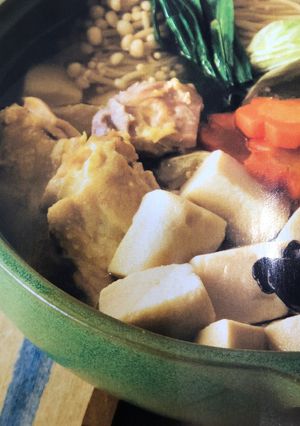 高野豆腐と鶏肉の水炊き 覚え書き-レシピのメイン写真