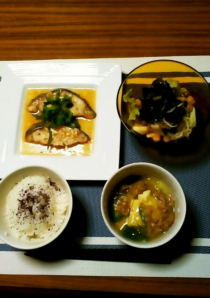 ヨウサマの減塩夕食③-レシピのメイン写真