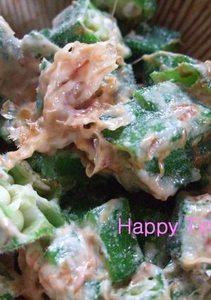 朝食に♡簡単オクラのマヨかつお節和え-レシピのメイン写真