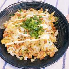 超簡単☆パラパラ納豆チャーハン-レシピのメイン写真
