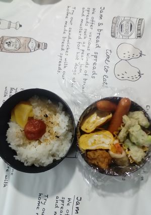 旦那ちゃんお弁当8月17日｡-レシピのメイン写真