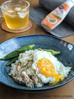 炊飯器で簡単!エスニック炊き込みご飯-レシピのメイン写真