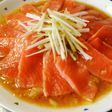 *薄切りサーモンの醤油カルパッチョ*