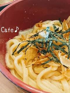いつでも簡単☆ささっと釜玉風うどん♪-レシピのメイン写真