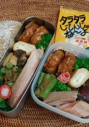 20190820-レシピのメイン写真