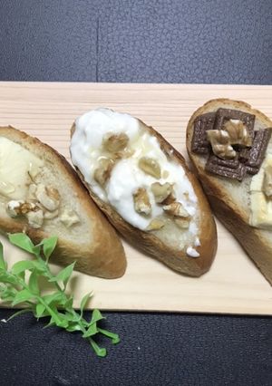 トーストのトッピングは胡桃で！-レシピのメイン写真