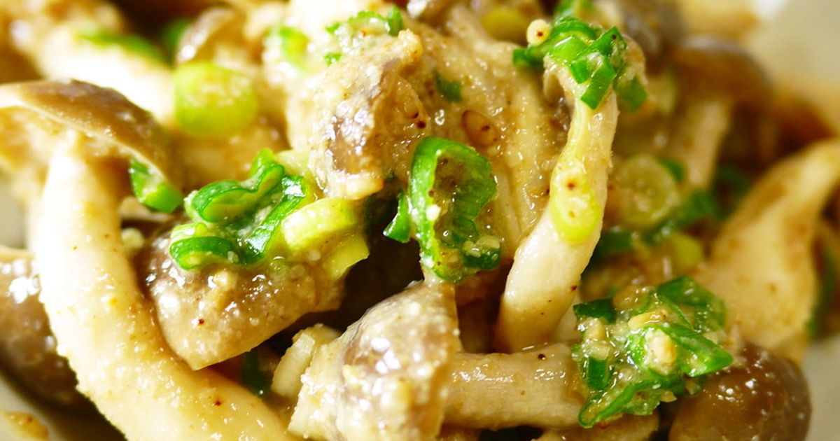 レンジ1分半！しめじ青ねぎごまぽん酢和え by ほっこり～の