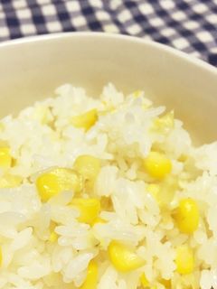 バター香る☆とうもろこしごはん-レシピのメイン写真