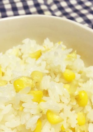 バター香る☆とうもろこしごはん-レシピのメイン写真