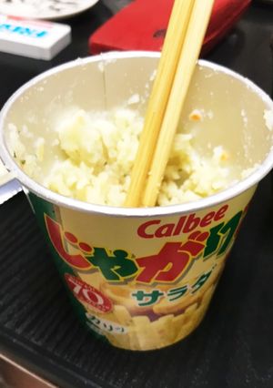 じゃがアリゴ♪-レシピのメイン写真