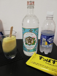 「やりすぎレモンバー」で作るレモンサワー-レシピのメイン写真