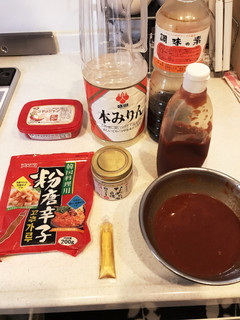 ヤンニョムソース覚え書き-レシピのメイン写真