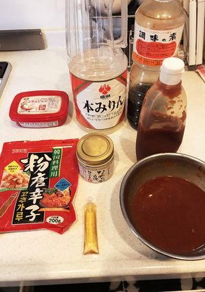 ヤンニョムソース覚え書き-レシピのメイン写真