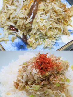 スペイン風美味釜揚げシラスのアヒージョ丼-レシピのメイン写真