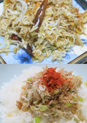 スペイン風美味釜揚げシラスのアヒージョ丼-レシピのメイン写真