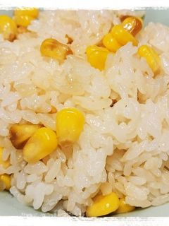 とうもろこしのバター正油ご飯-レシピのメイン写真