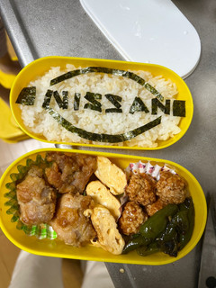 自動車工場見学に♪日産のマークのお弁当-レシピのメイン写真